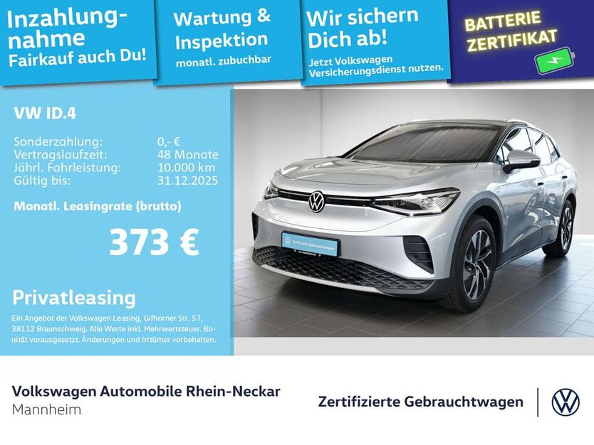 VW ID.4 8.640 km 34.492 € Mannheim 68309