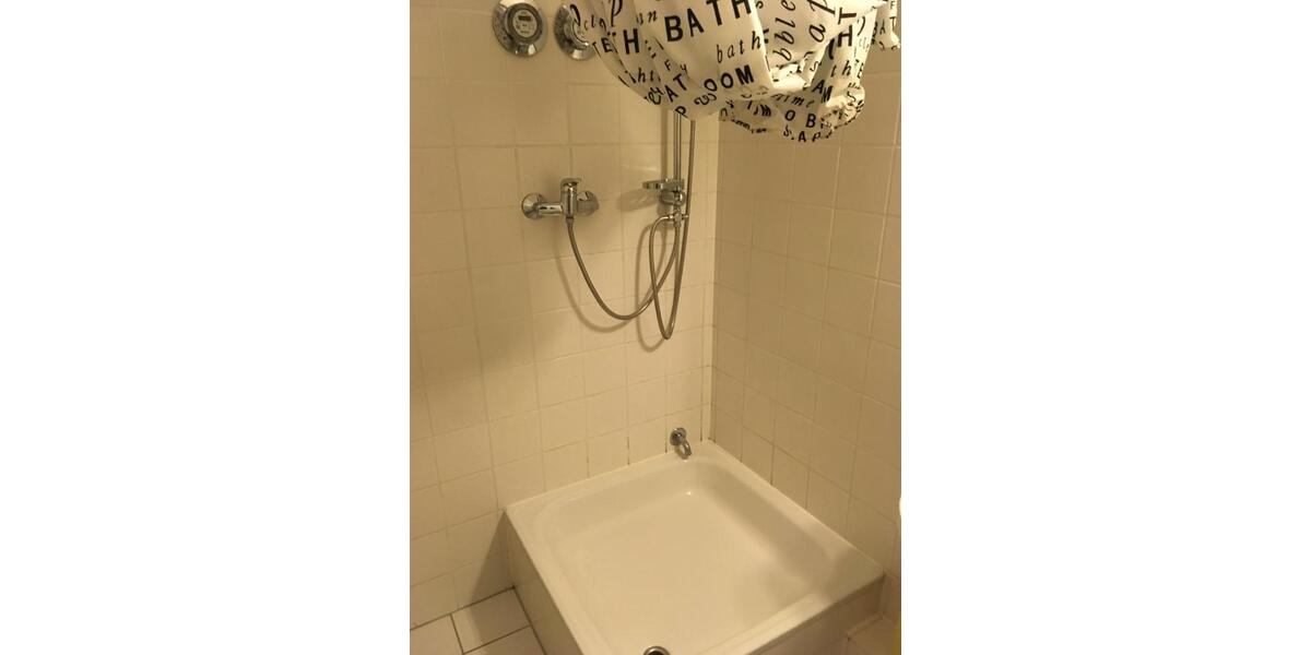 ETW Liebigstr. 6, 34125 Kassel neben UNI und St. Kliniken 1 zimmer