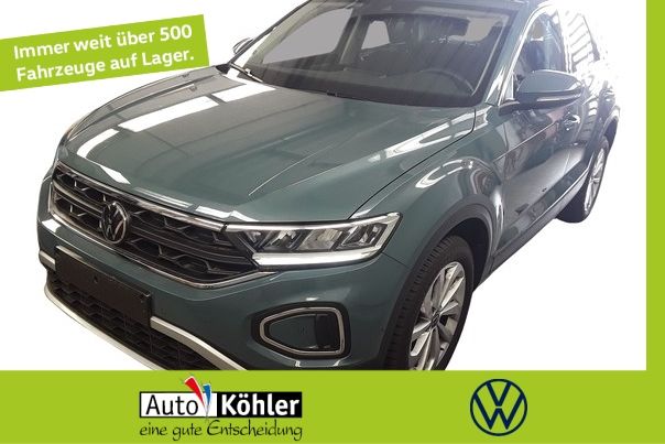 VW T-Roc 7.900 km 24.620 € Mainburg 84048