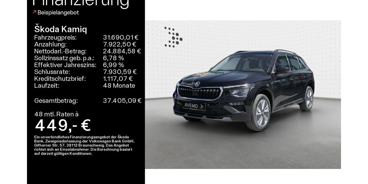 Skoda Kamiq 5.000 km 31.690 € Coburg 96450