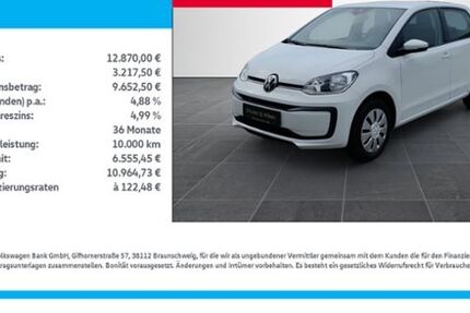 VW up!
