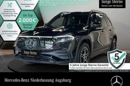 Mercedes EQB