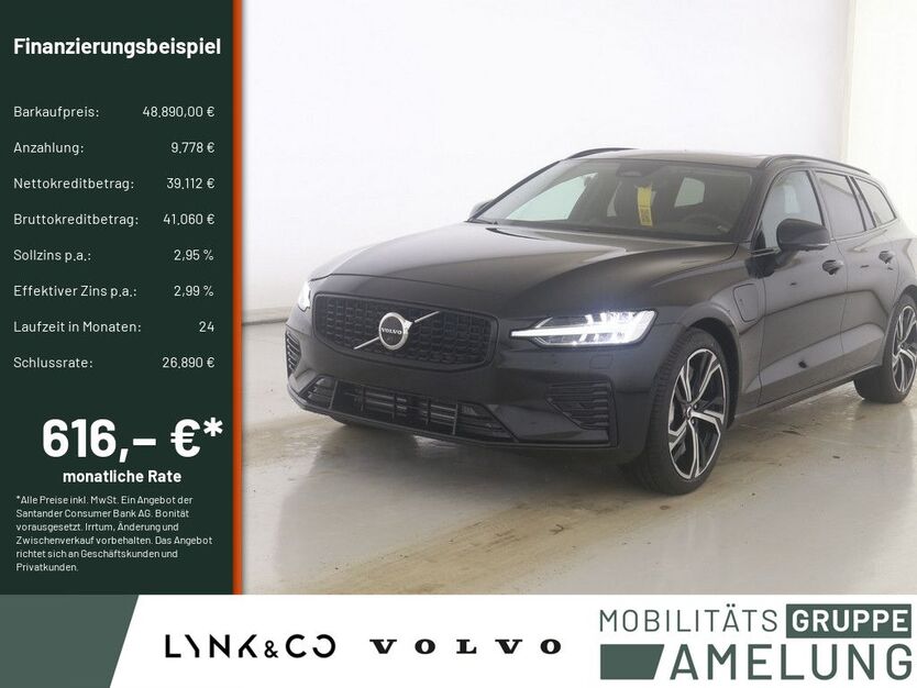 Volvo V60 18.936 km 48.890 € Engelskirchen 51766