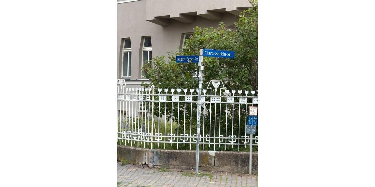 Mehrfamilienhaus, Wohnhaus Chemnitz Altchemnitz - 21 Zimmer, 600 m&sup2;, 250.000&euro; | Angebot:26943076