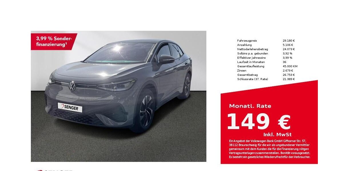 VW ID.5 35.500 km 28.380 € Bad Oldesloe 23843