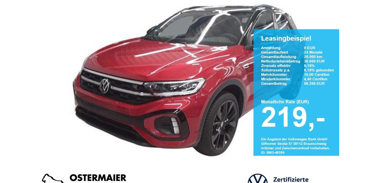 VW T-Roc 16.920 km 34.920 &euro; Mühldorf am Inn 84453