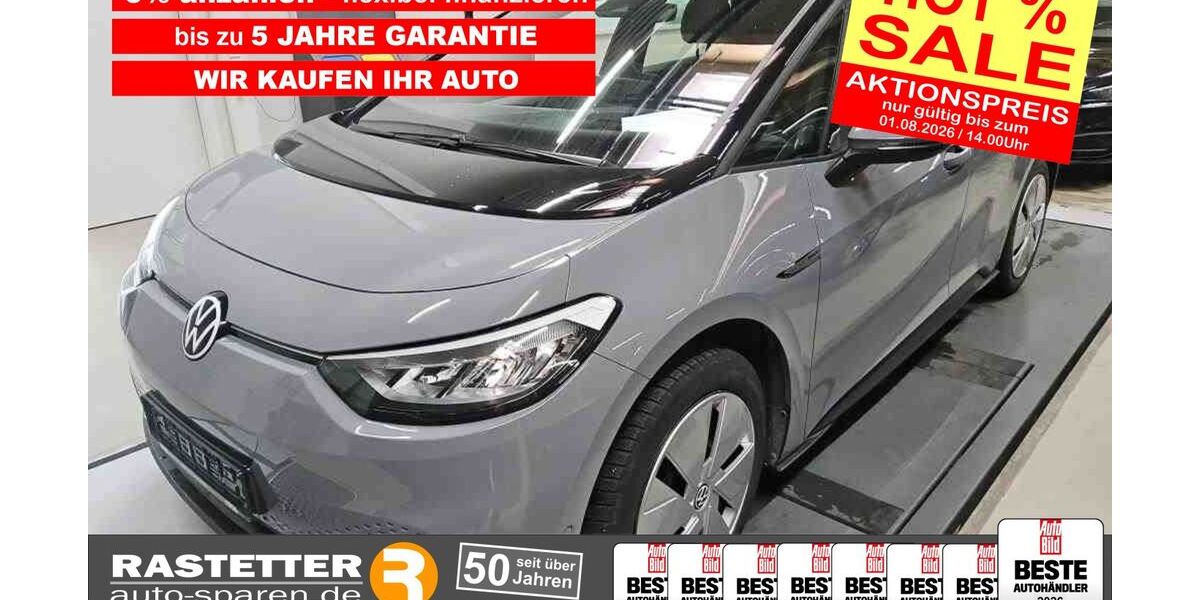 VW ID.3 39.089 km 27.210 &euro; Rheinstetten 76287