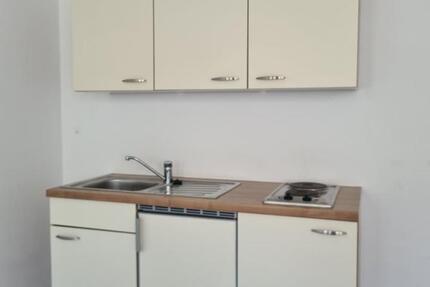 Wohnung Vilshofen an der Donau - 1 Zimmer, 40 m&sup2;, 450&euro; | Angebot:26638668