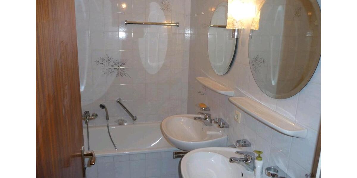 4,5 Zi-Wohnung, 115qm Wohnfläche, Stadtlage Ravensburg zimmer