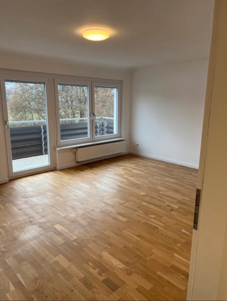 21 qm WG Zimmer mit Balkon in 3er WG in Stuttgart Fasanenhof