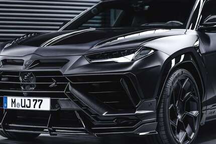 Lamborghini Urus 1.300 km 583.100 &euro; Unterschleissheim 85716