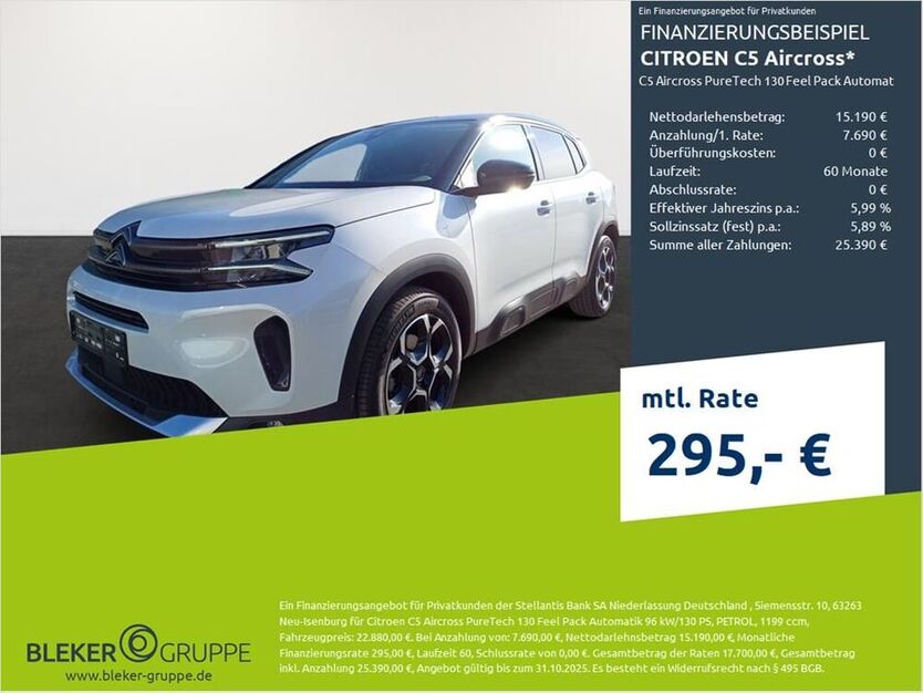 C5 Aircross