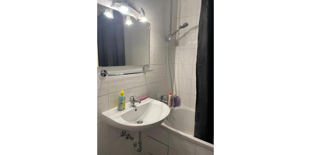 Etagenwohnung Planegg - 1 Zimmer, 32 m&sup2;, 900&euro; | Angebot:25300638