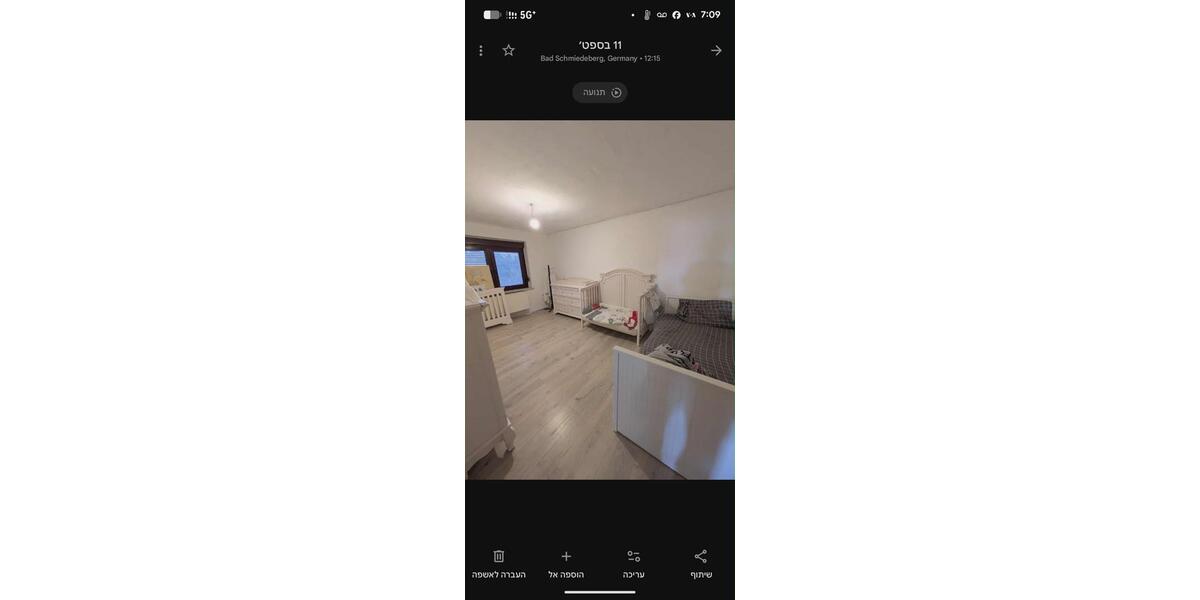 Einfamilienhaus Bad Schmiedeberg - 8 Zimmer, 150 m&sup2;, 79.000&euro; | Angebot:26971212