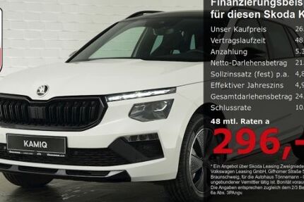 Skoda Kamiq 5.300 km 26.824 &euro; Coesfeld 48653