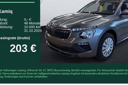 Skoda Kamiq 15.300 km 21.930 &euro; Heilbronn 74076