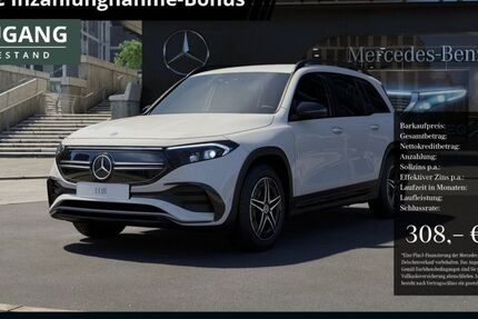 Mercedes-Benz EQB 3.980 km 40.175 &euro; Paderborn 33100