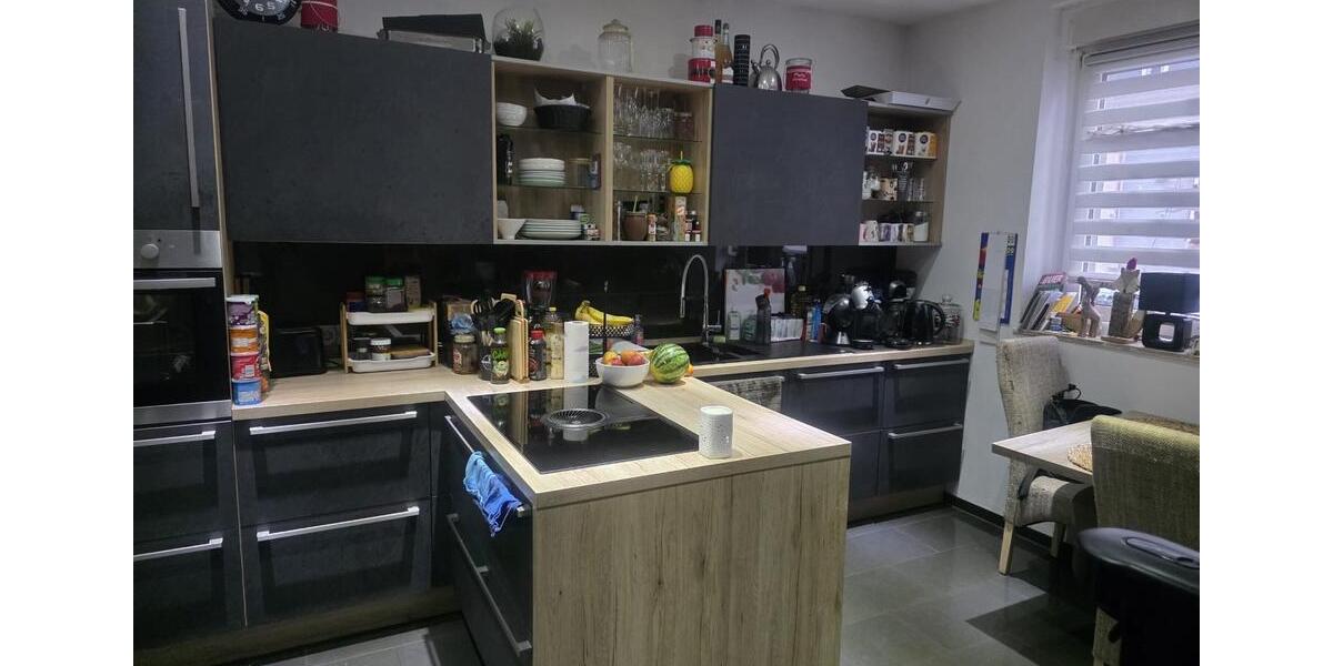 Reihenhaus Gelsenkirchen Gelsenkirchen-Nord - 3 Zimmer, 76 m&sup2;, 235.000&euro; | Angebot:25370085