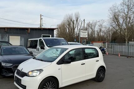 Skoda Citigo 90.000 km 4.999 &euro; Frankfurt am Main 60486