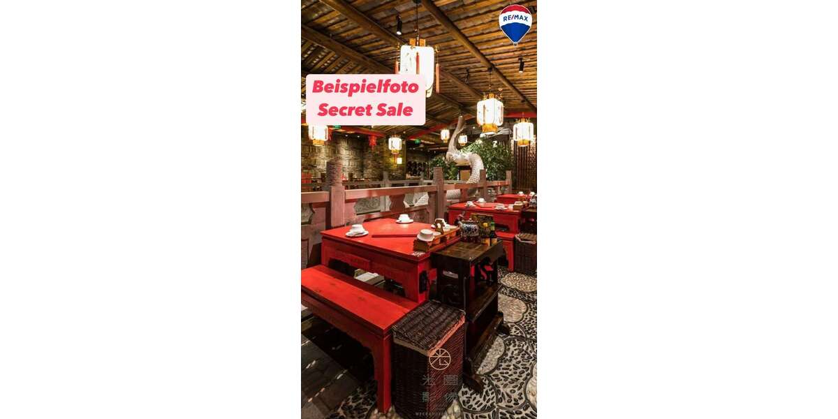 Gewerbeobjekt Steinhagen - 69.990&euro; | Angebot:25611526