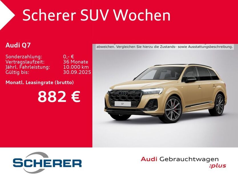 Q7