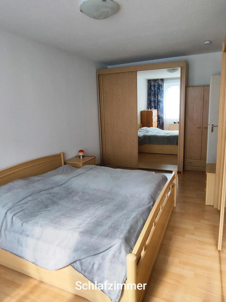 Schöne Eigentumswohnung in Düsseldorf-Holthausen