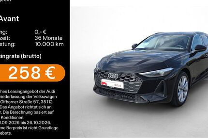 Audi A5 31.055 km 29.890 &euro; Bad Nauheim 61231