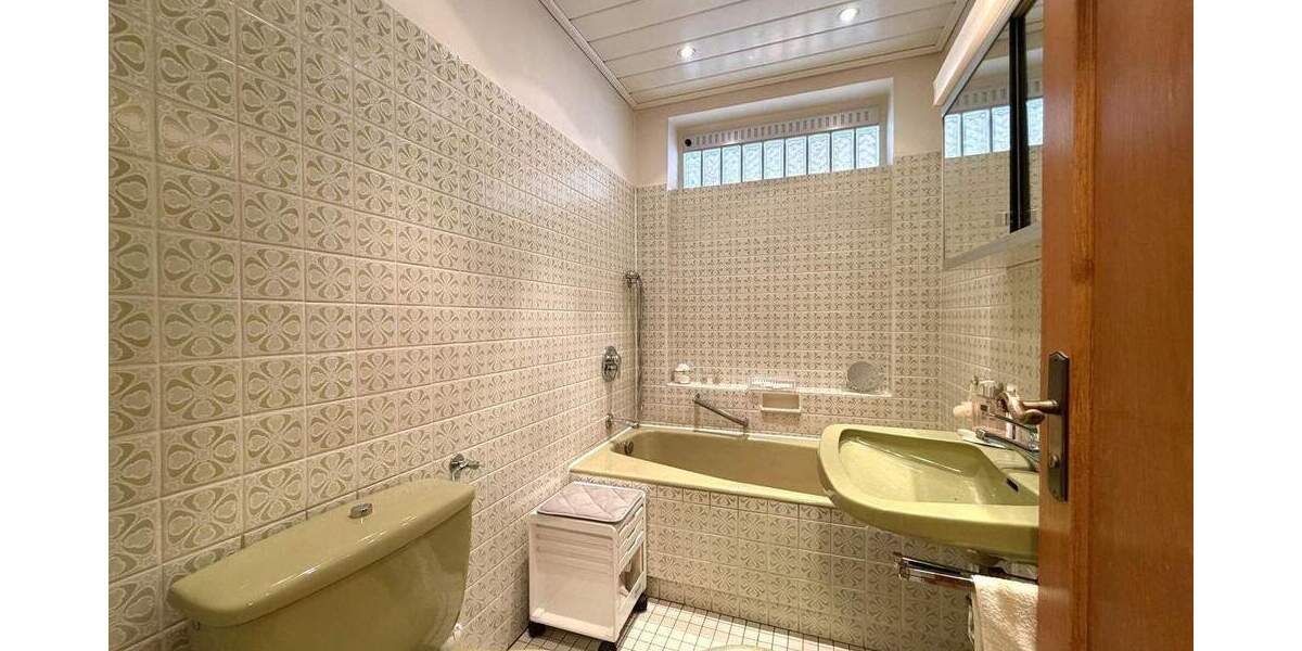 Mehrfamilienhaus, Wohnhaus Offenbach Offenbach am Main - 1 Zimmer, 238 m&sup2;, 679.000&euro; | Angebot:25391150