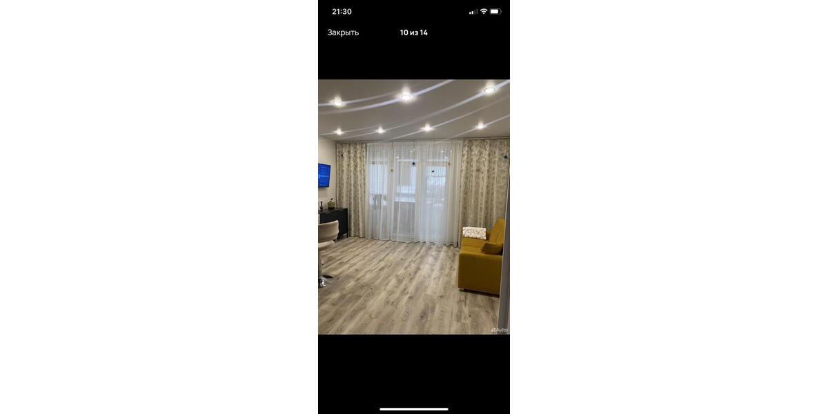 Etagenwohnung Pfungstadt - 1 Zimmer, 33 m&sup2;, 75.000&euro; | Angebot:26705512