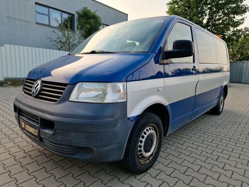 T5 Transporter