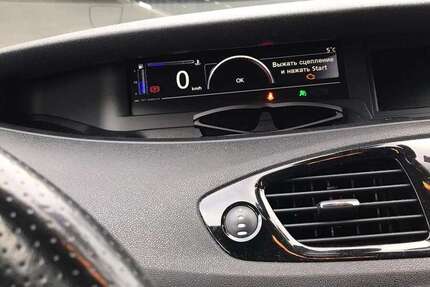 Renault Grand Scenic 203.130 km 6.600 &euro; Haschbach am Remigiusberg 66871