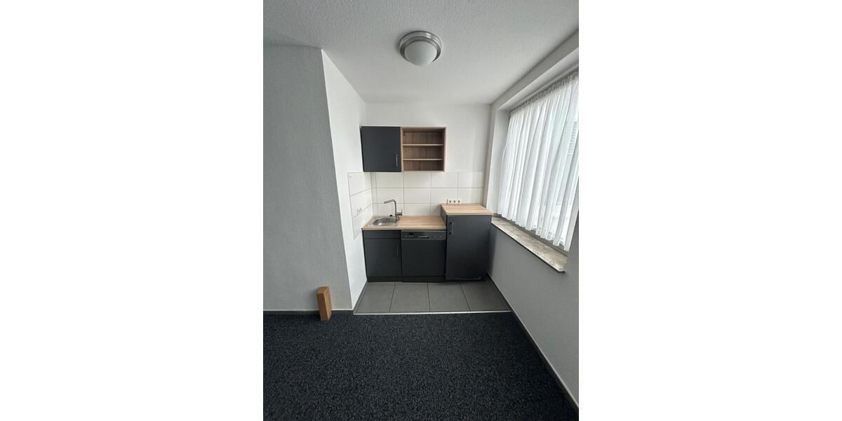 Gewerbeobjekt Siegburg - 990&euro; | Angebot:26307534