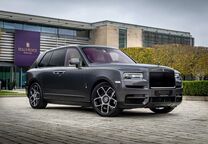 Gebrauchtwagen Rolls Royce Cullinan