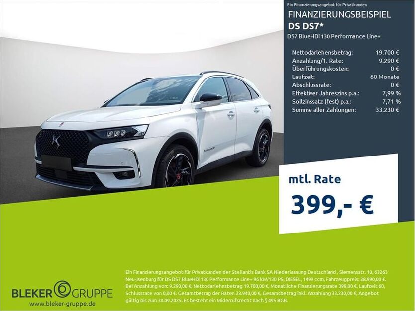 DS7 (Crossback)