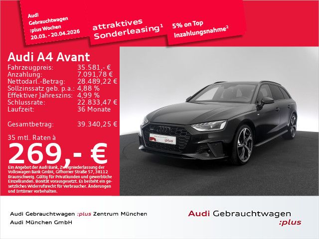 Audi A4 42.682 km 35.581 &euro; Eching 85386