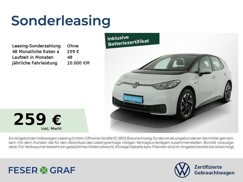 VW ID.3 43.514 km 18.440 € Nürnberg 90411