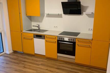 2-Zimmer-Wohnung im Herzen von Gelnhausen! 2 zimmer