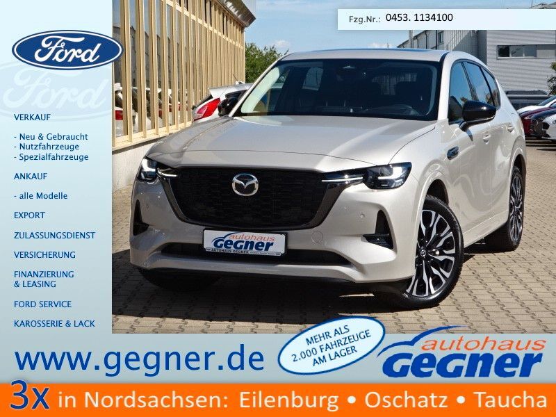 CX-60