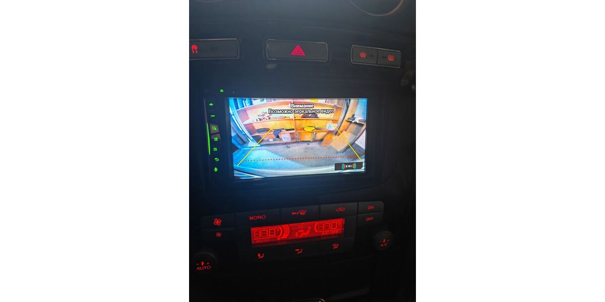 Ford Mondeo 217.000 km 4.300 &euro; Schramberg 78713