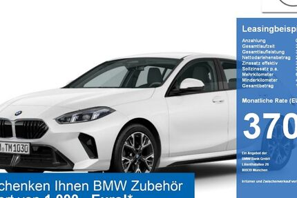 BMW 120 7.725 km 31.250 &euro; Passau 94036