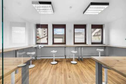 Büro in Ulm 598.000 € 198 m²
