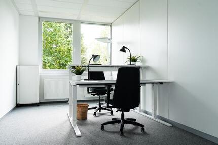 Arbeiten im Team? Sichere Dir Dein Büro mit 2 Arbeitsplätzen bei Heidelberg zimmer