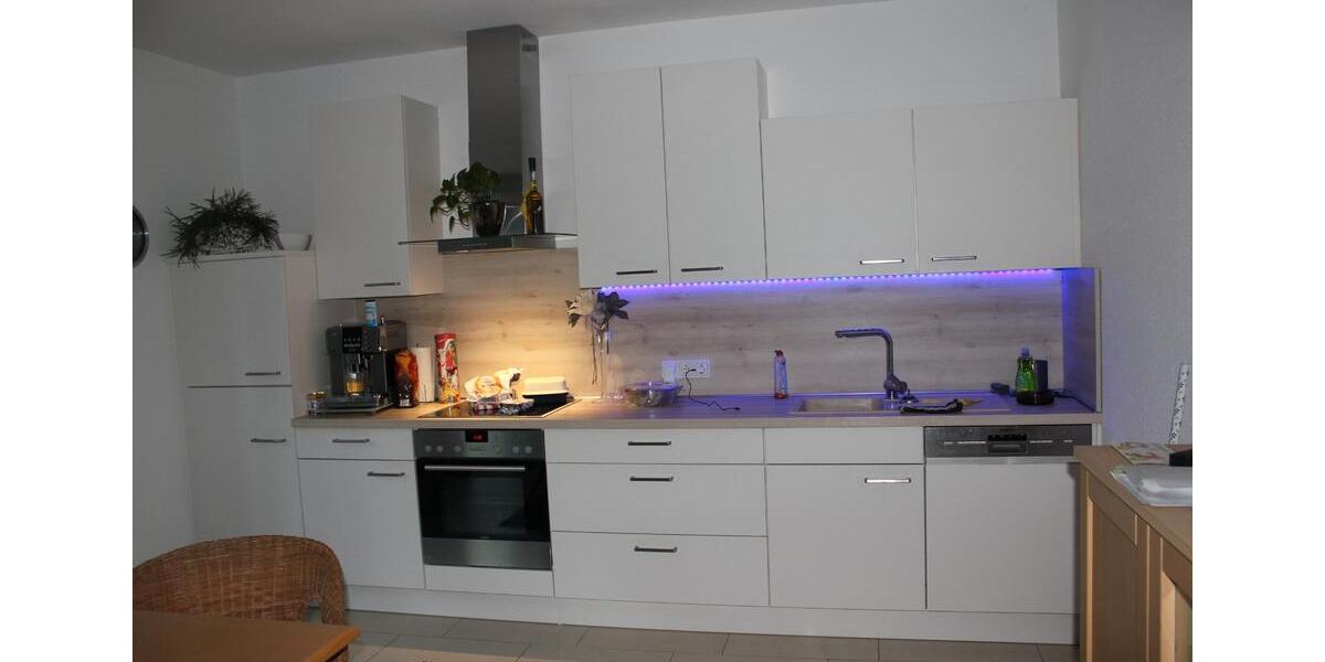 Mehrfamilienhaus, Wohnhaus Saarbrücken Eschberg - 549.000&euro; | Angebot:26591538