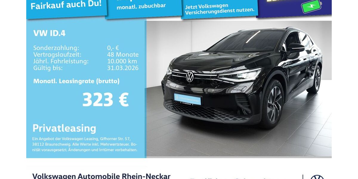 VW ID.4 12.939 km 30.499 &euro; Mannheim 68309