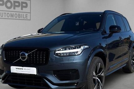 Volvo XC90 32.529 km 49.980 € Erfurt 99099