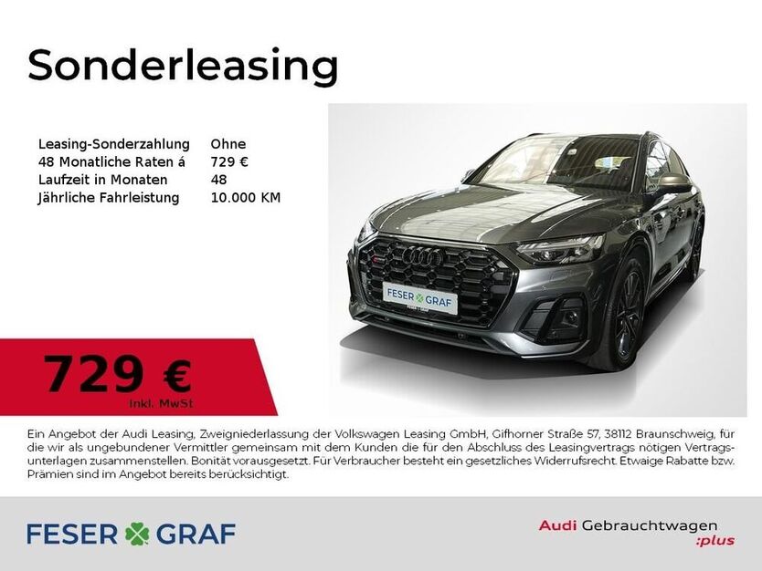 SQ5