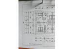 Doppelhaushälfte Ihlow - 4 Zimmer, 108 m&sup2;, 365.000&euro; | Angebot:26785617
