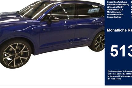 VW Touareg 6.730 km 74.445 &euro; Mühldorf am Inn 84453