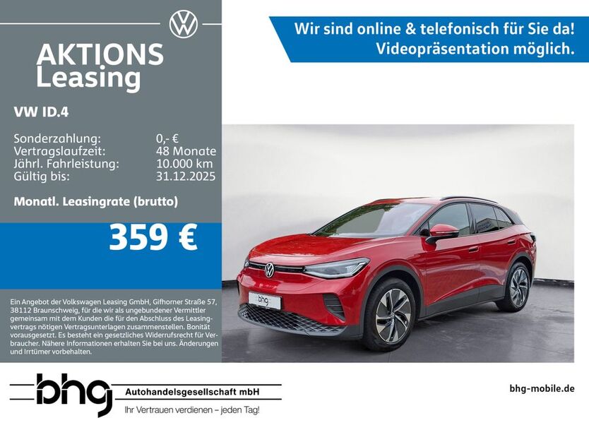 VW ID.4 11.049 km 32.960 € Freiburg 79115