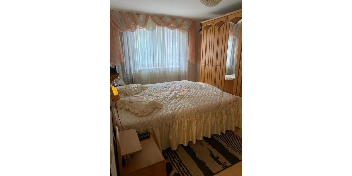 Reihenhaus Aachen Eilendorf - 4 Zimmer, 95 m&sup2;, 369.000&euro; | Angebot:24788093